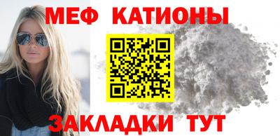 apvp Кулебаки