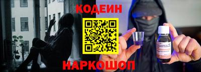 apvp Кулебаки