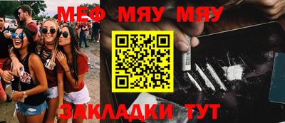 apvp Кулебаки