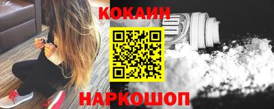 экстази Кунгур