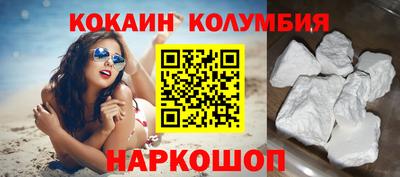 apvp Кулебаки