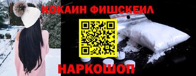 экстази Кунгур