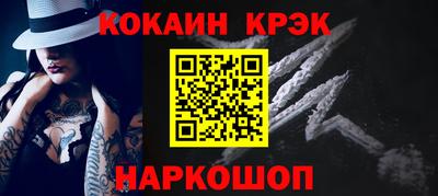 apvp Кулебаки