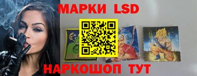 экстази Кунгур