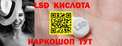 apvp Кулебаки