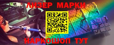 spice Кумертау