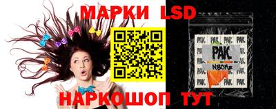 экстази Кунгур