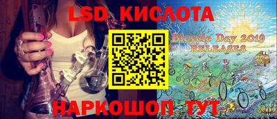 apvp Кулебаки