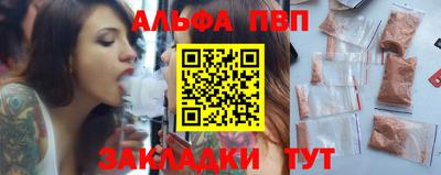 экстази Кунгур