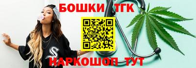 apvp Кулебаки