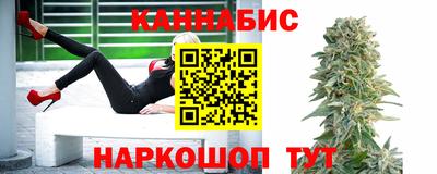 экстази Кунгур