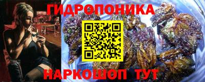 spice Кумертау