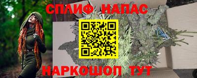 apvp Кулебаки