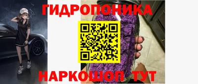spice Кумертау