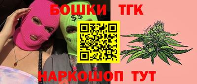 экстази Кунгур