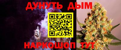 apvp Кулебаки