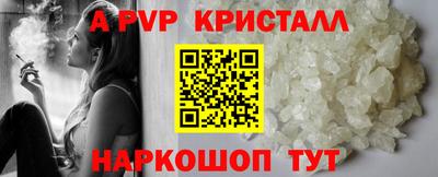 экстази Кунгур