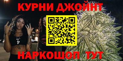 экстази Кунгур