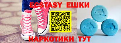 spice Кумертау