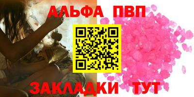 экстази Кунгур