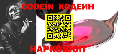 экстази Кунгур