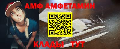 экстази Кунгур