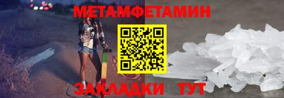 apvp Кулебаки