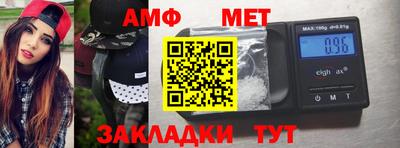 экстази Кунгур