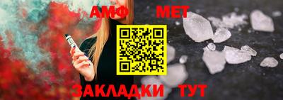 экстази Кунгур