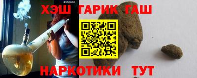 apvp Кулебаки