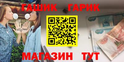 apvp Кулебаки