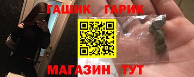 spice Кумертау