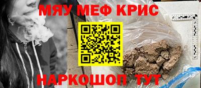 apvp Кулебаки