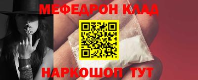 apvp Кулебаки