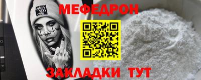 экстази Кунгур