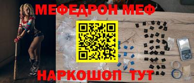 apvp Кулебаки