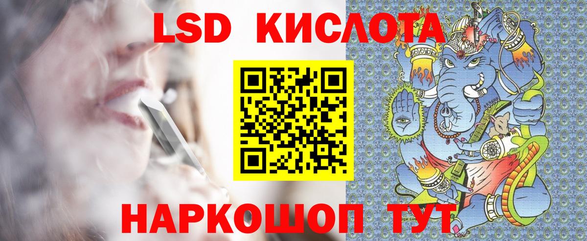 Марки N-bome 1500мкг  Марки N-bome 1500мкг  Вход с VPN  Наркотические марки  Киров 